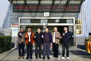 冬访龙擎，燃动未来：一场与内蒙古大客户的真诚对话！
