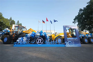 柳州采埃孚成立三十周年庆典：匠心铸就辉煌，擘画中德合作新篇章