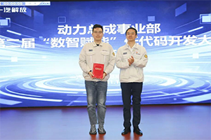 解放：突破技术壁垒，AI驱动发动机缸盖沸腾传热算法实现自主创新！