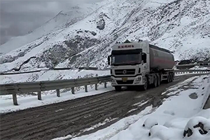 危化品运输冬季恶劣天气安全驾驶技巧！