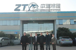 中通冷链与湖州供销集团共商合作