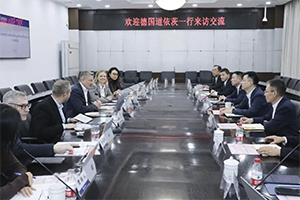 重磅！道依茨CEO到访解放动力，共绘战略合作新蓝图