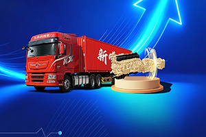 龙擎3.0硬核省油逻辑，让每滴油都“超值”！