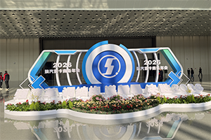 搭载伊思灵NTS2，陕汽X6000超凡旗舰版亮相