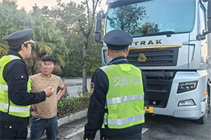 广西查处一普货企业非法承运危险货物锂电池