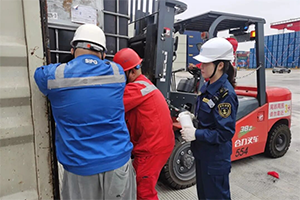 上海查处一起集装箱危险货物谎报瞒报