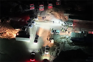 内蒙古端掉一非法存储转运危化品窝点