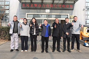 观智造，话服务，赢未来！四川战略服务商实探东风龙擎