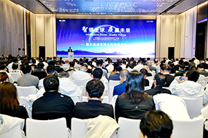 一汽解放2026全球合作伙伴大会动力总成采购业务专题会召开