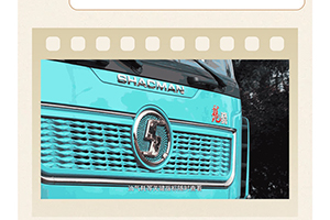 西安康明斯：2026，与我的“智能伙伴”共赴成长