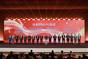 同心者同路，共鼎者共赢！汉德车桥荣获吉利“远程同心共鼎奖”！