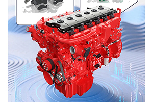 康明斯：走进16N“装备库”，揭秘动力背后的硬核配置