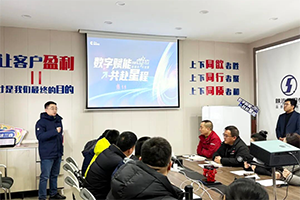 西安康明斯“星传大使”新媒体共创营第二期圆满落幕