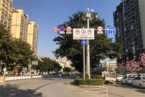 广西桂平危化品运输车辆禁行