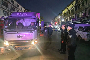 湖北查处一起非法运输危险货物案