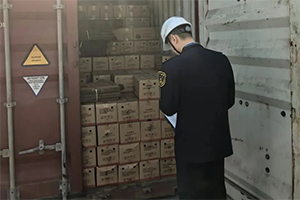 海南通报一危险货物运输谎报瞒报案