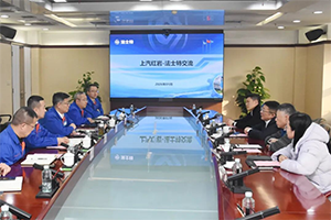 法士特：马旭耀董事长会见上汽红岩客人