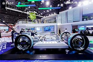 法士特“结构调整年”活动收官侧记