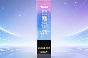 潍柴动力获2025企业ESG“金责奖”最佳环境（E）责任奖