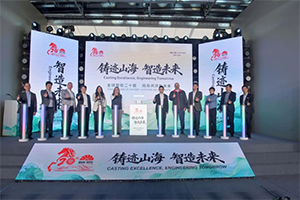 康明斯中国：范尼韦尔成立二十周年，迈向全球化发展新阶段