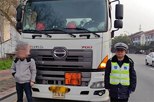 湖南查获一危化品运输车疲劳驾驶