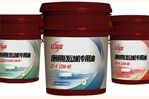 快来看看，你的发动机“喝”对机油了吗？