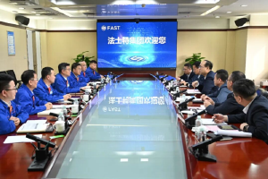 北汽集团客人访问法士特