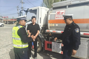新疆查获一危化品车驾驶员酒驾