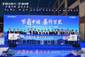 法士特“智”取双城：临沂卡友靠液缓降货损，南京司机用AMT省出真金白银