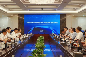 玉柴集团：李汉阳率队走访湖北区域重要合作伙伴