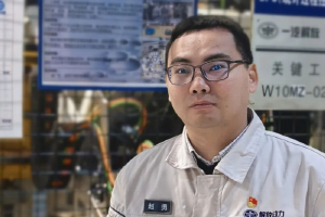 解放动力赵勇：用实干践行一汽人对极致品质的坚守
