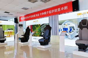聚力同行，共探新程！伊思灵华泰走进上汽红岩