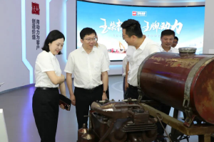 玉柴与中国化学工程探讨合作新领域