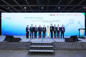 曾佳杰受邀在2026国际氢能发展论坛作主题演讲 积极赋能香港氢能产业高质量发展
