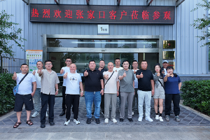 河北张家口客户莅临东风龙擎开启溯源考察之旅