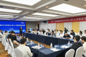 潍柴集团博士招聘西安专场引才成果丰硕