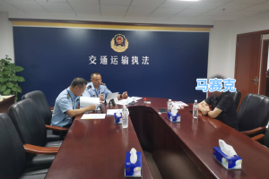 深圳查获2起违规用车、运单不规范危化品运输车辆