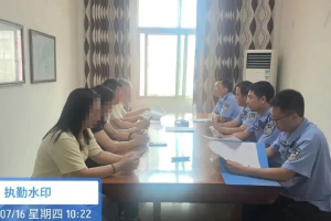 湖南耒阳交警约谈辖区4家危化品运输企业