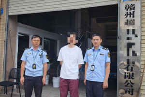 江西查获一危险运输企业安全赋码违规案