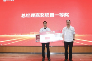 聚力深耕，实干突围！解放动力非道路板块销量提升项目创佳绩