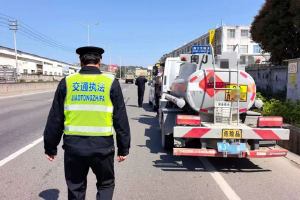 福建曝光3起危货运输违法违规案例