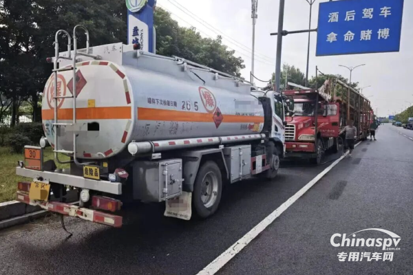 江苏查获一危化品车私改车架号违规售油