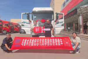 解放动力：全线突围捷报滚烫！营销将士硬核鏖战决胜市场