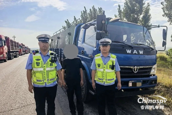 内蒙古查获一水罐车私改油罐车违规运油车