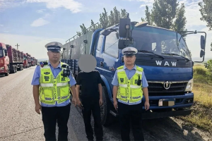 内蒙古查获一水罐车私改油罐车违规运油车