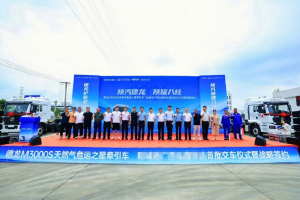 潍柴WP13NG赋能华南干线物流高效转型