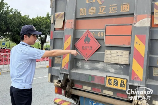 深圳查获2起标识不符、无证危货运输