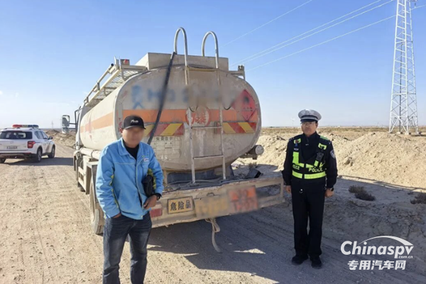 甘肃查获一辆违法运输柴油重型罐车
