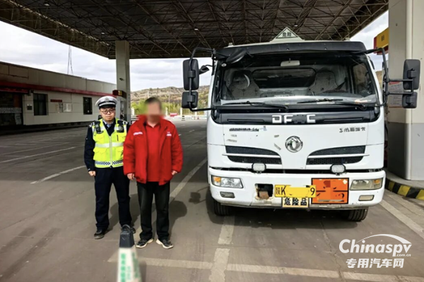 陕西查处一危货车准驾不符、无押运员等违法行为