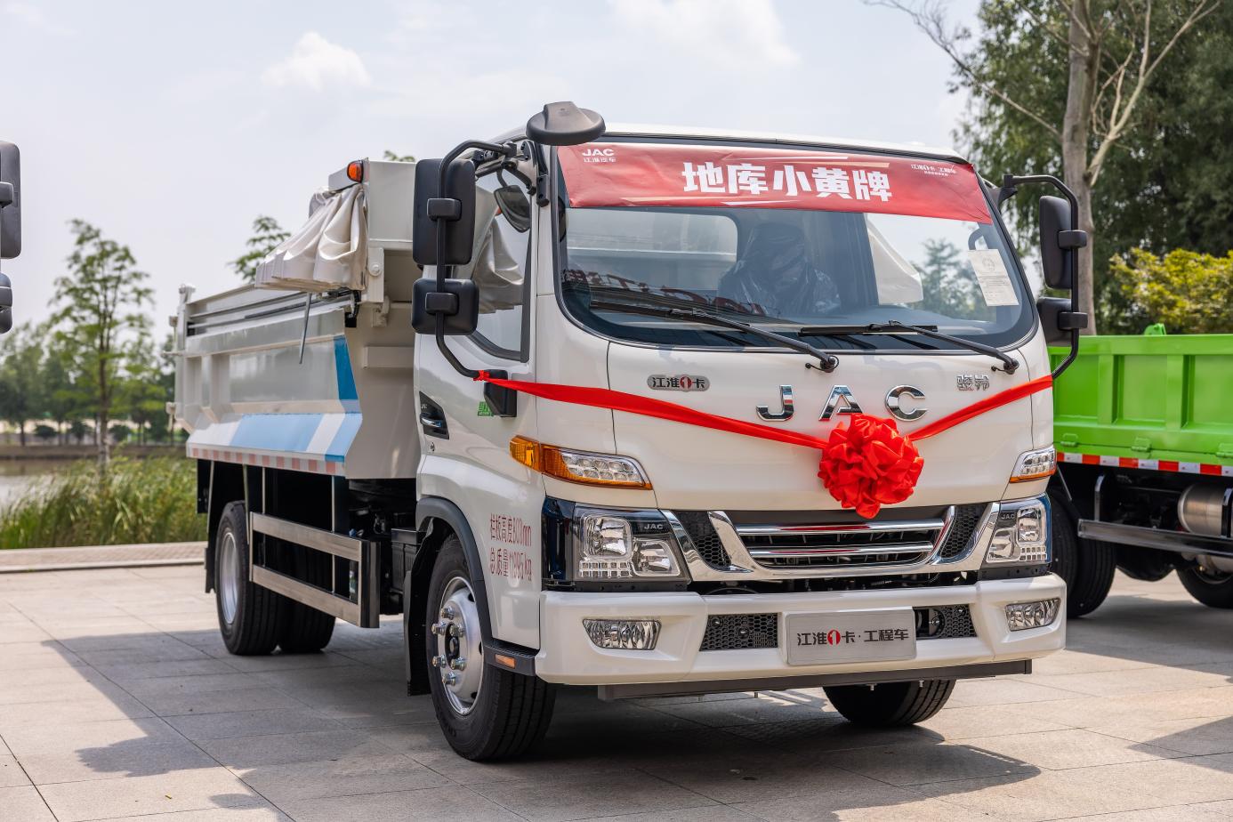 助力现代化基础设施体系建设 江淮1卡工程车“地库1号”正式上市